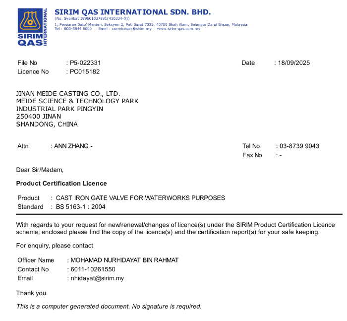 Meide Group's gate valves, butterfly valves, and check valves have obtained SIRIM certification