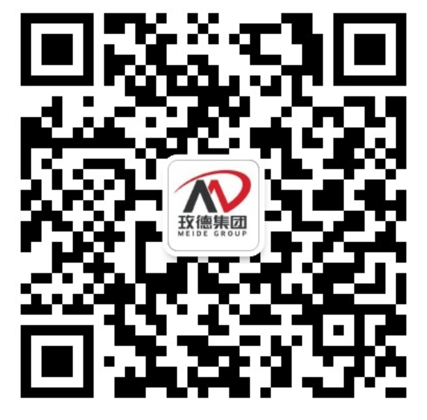 玫德集團(tuán) 智造60?年 暢銷140?國