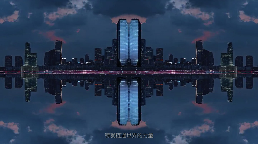 玫德集團 智造60?年 暢銷140?國