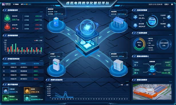 玫德集團(tuán) 智造60?年 暢銷140?國(guó)